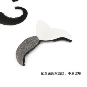 Accessoire photo : Ensemble de moustaches et barbes adhésives réalistes pour fête d'Halloween et déguisement amusant - Product Image 2