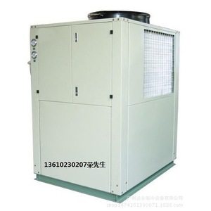 8,8 kW R407C 380 V - Product Image 3
