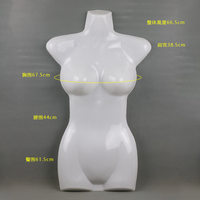 Fille sous-vêtements modèle pièce maillot de bain sous-vêtements simple face en plastique magasin de vêtements présentoir cintre mince coquille factice