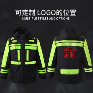 เสื้อกันฝนโนอัน อ็อกซ์ฟอร์ด เสื้อแจ็คเก็ตนิรภัยสะท้อนแสงกันน้ำสำหรับกิจกรรมกลางแจ้ง ป้องกันลม แบบชิ้นเดียว สำหรับการปั่นจักรยานและการจราจร - Product Image 3