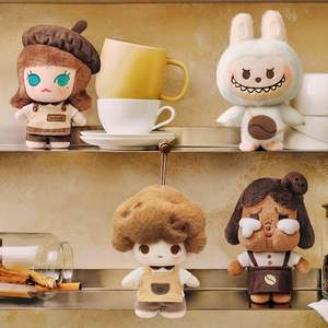 Figurines de collection MART pour la série Bean Coffee Factory, boîte mystère, jouets en PVC, thème <span class=keywords><strong>film</strong></span> et télévision, Japon - Product Image 3