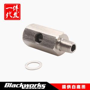 Black Works Racing Hydraulic Pressure Sensor Connector 50mm Stainless Steel Turbocharger <b>Adapter</b> For Automotive Use - Product Image 5