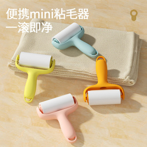 Mini Portable Lint Roller Tear Off Roll Clothes Pet Hair Remover Cleaning Tape <b>Dust</b> <b>Brush</b> For Clothing Use - Product Image 5
