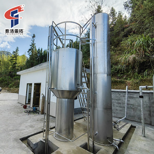 Sistema Integrado de Purificación de Agua Taijie Leituo, Equipo de Tratamiento de Agua Potable para Exteriores de Acero Inoxidable 304 - Product Image 3