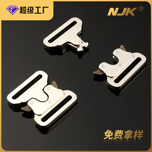 Hebilla de Liberación Lateral de Aleación Metálica, Accesorios Duraderos para Bolsos, Color Sólido B240-45 - Product Image 5