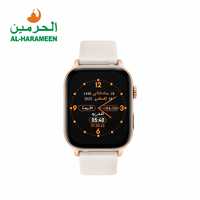 Al hardeen jam tangan pintar, jam tangan cerdas Azan Digital doa 901
