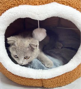 Tempat tidur hewan peliharaan beruang lucu, tempat tidur sarang hewan peliharaan lembut untuk kucing anjing musim dingin yang hangat - Product Image 6