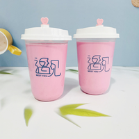 Gobelets en plastique transparents personnalisés pour emporter, en PET/PP, à fond rond, pour bubble tea, café glacé, 16 et 24 oz, avec couvercles panda, gobelet Boba en forme d'ours