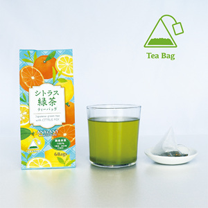 Thé vert japonais en vrac aux herbes et aux écorces d'agrumes (mandarine Satsuma, Yuzu et citron) en sachets pyramidaux 5 pyramides - Product Image 1