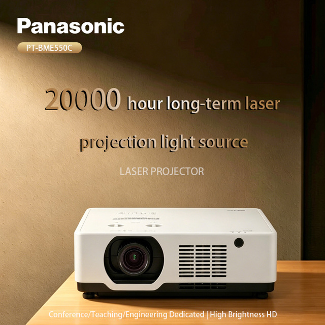 Panasoni-c PT-BME550C 3LCD Laser Projector 5500 Lumens 2715*1527 1.6x Zoom Lens Shift Commercial Projector