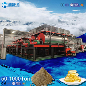 Mini Dispositivo Combinato per Lavorazione di Piccoli Lotti per Produrre Farina di <span class=keywords><strong>Pesce</strong></span>, Olio di <span class=keywords><strong>Pesce</strong></span> e Farina di Carne e Ossa per Laboratori di Allevamento Ittico Familiare - Product Image 1