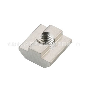 Profilé en aluminium de norme européenne avec écrou coulissant en acier inoxydable 304 de type T et écrou carré, boulons de haute qualité - Product Image 2