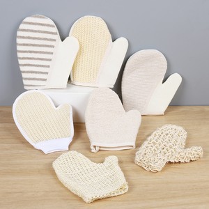 Ensemble d'éponges <span class=keywords><strong>de</strong></span> <span class=keywords><strong>bain</strong></span> très vendues : Gants <span class=keywords><strong>de</strong></span> douche en jute, éponge loofah et brosse corporelle pour le dos - Product Image 2