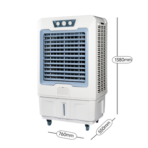 Điều hòa không khí di động trong nhà 10000CMH, làm mát không khí sạc lại được, 86L, để sàn, sử dụng điện một chiều - Product Image 1