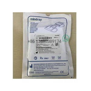 원래 새로운 Mindray 재사용 NIBP 커프 CM1202 어린이 혈압 커프 소아 압력 커프