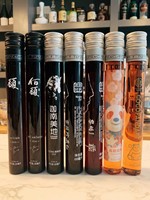 Bouteille de vin en verre borosilicate transparent, tube à essai, flacon de vin individuel, mini-tétine, 50 ml, 100 ml, OEM ODM personnalisé
