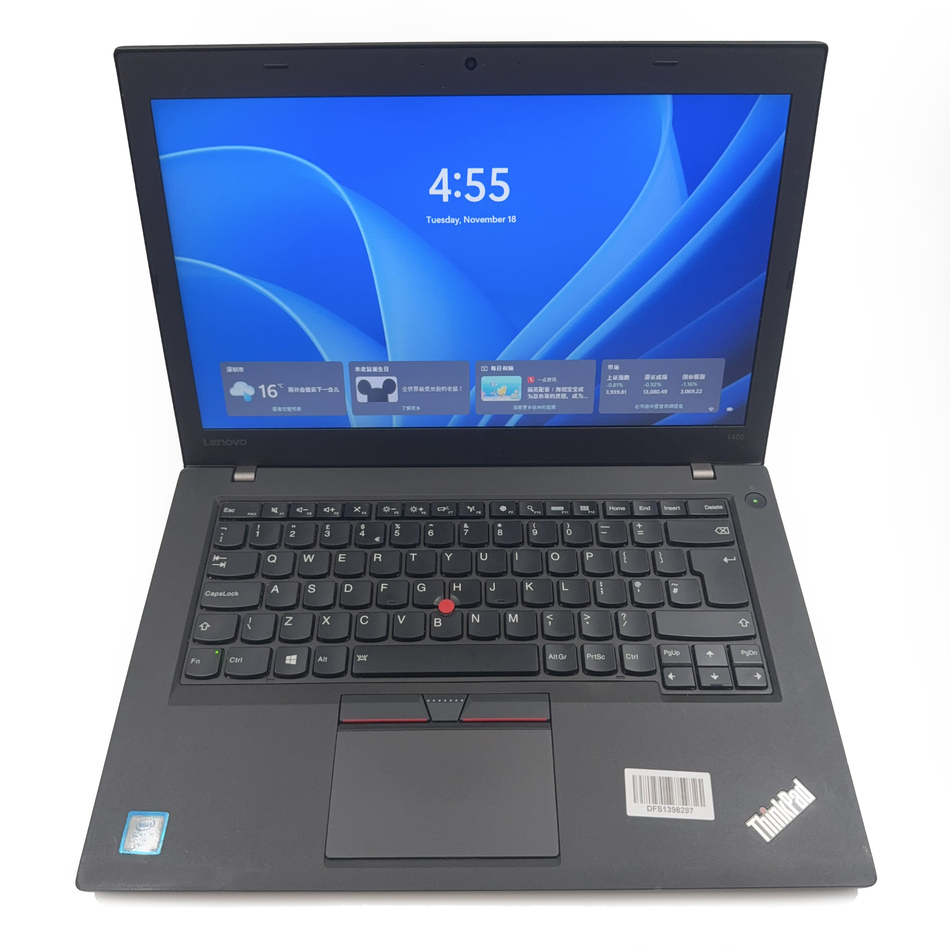 In Stock Lenovo Thinkpad E460 Rechargeable & Customizable