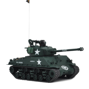 2026 HOOBEN <span class=keywords><strong>1</strong></span>/<span class=keywords><strong>16</strong></span> US FURY Char moyen M4A3E8(HVSS) <span class=keywords><strong>Sherman</strong></span> Easy 8(E8) Easy Eight 2.4G Radiocommandé Fonctions complètes RC Tank RTR - Product Image 3