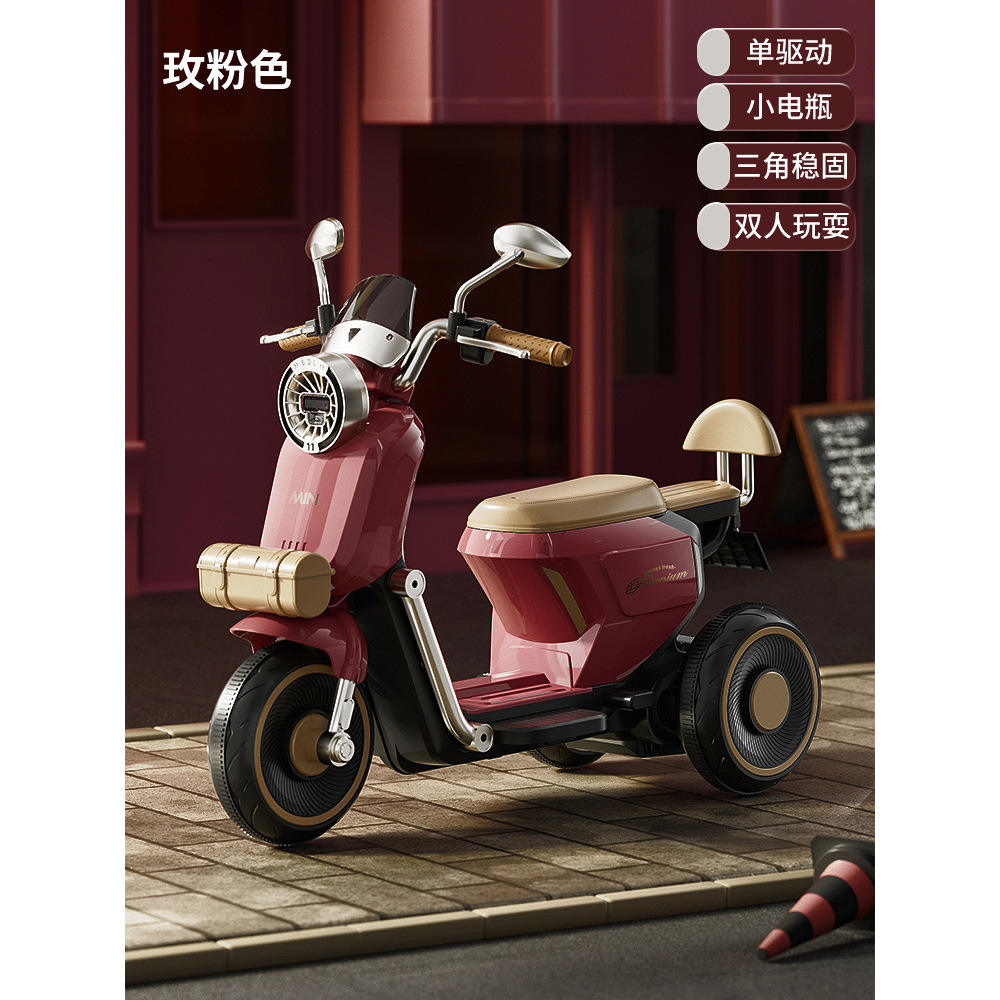 Rose poudré, simple disque.