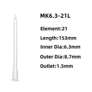 JAPI-Boquilla mezcladora de tubo de mezcla estático adhesivo AB de dos componentes, mezclador estático de silicona epoxi, 50ml, 1:1/2:1 - Product Image 5