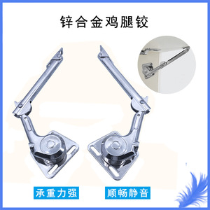 Zinc Alloy Furniture <b>Hinge</b> Gas <b>Spring</b> Lift Support Rod Multi Angle Surface Mount Indoor Use - Product Image 5