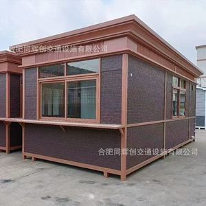 ศาลาอลูมิเนียมอัลลอยด์กันน้ำสำหรับสวน ห้องพักผ่อนปรับแต่งได้ - Product Image 1