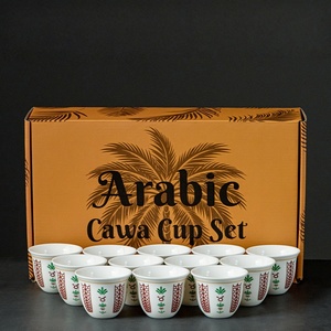 Ensemble de tasses à café arabes en céramique de haute qualité 70 ml, ensemble de tasses à thé, ensemble de tasses à café arabes de luxe, lot de 6 pièces - Product Image 1