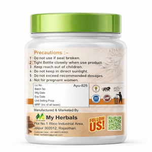 Polvo de Arjun Chal, Extracto Natural de Plantas para la Salud del Corazón, la Circulación y el Bienestar Cardiovascular con Corteza de Arjuna Pura - Product Image 3