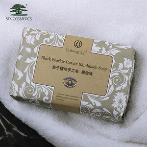 Diretta della fabbrica su misura fatti a mano sapone organico bar vasca da bagno toilette sapone - Product Image 3