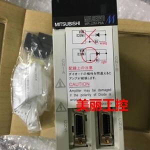 Servoamplificador Mitsubishi MR-J2M-P8A 220V 20A IP20 Controlador de Motor - Product Image 3