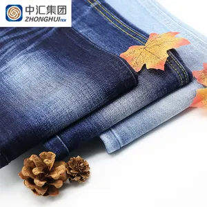 Soft Touch 12Oz Heavy Weight 100%Cotton Denim Fabric For Jeans
