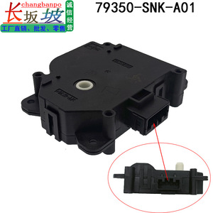 ตัวควบคุมแอร์ครึ่งคัน Tianjing รุ่น 79350-SNK-A01 79350-SNK-A41 สำหรับ Honda Civic CRV Siming - Product Image 3