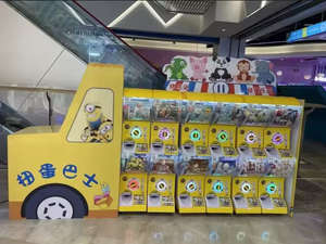 <span class=keywords><strong>Distributore</strong></span> di capsule giocattolo a moneta per centri attività prescolari, ideale per bambini piccoli - Product Image 5