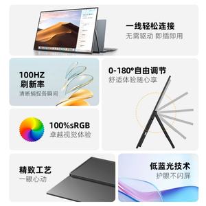 EIMIO layar sentuh nirkabel portabel, layar sentuh 23.8 inci 4K 180HZ Intel SSD USB IPS kantor hiburan komputer ekspansi DDR4 LCD - Product Image 4