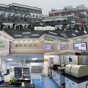 Nhà Máy Giá e262 chất chống oxy hóa dinh dưỡng chất tăng cường hương liệu đại lý cho bánh bảo quản fssc tuân thủ phụ gia thực phẩm - Product Image 3