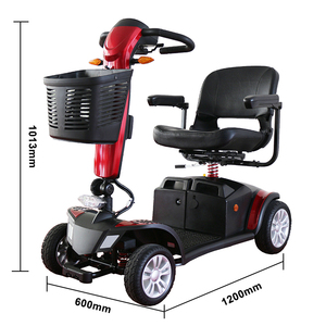 สกู๊ตเตอร์เคลื่อนที่พับได้ 4 ล้อ รุ่น YH-R300S ขนาดกะทัดรัด พกพาสะดวก - Product Image 3