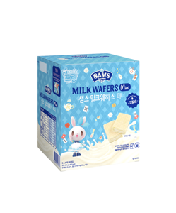 SAMAH Mini Milk Wafer, Caja de Bocadillos con 50 Piezas, Sabor Cremoso Alto en Calcio, Galleta Crujiente con Textura Suave para Niños - Product Image 5