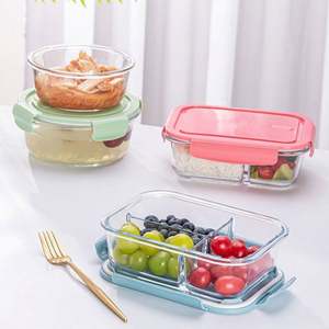ชามแก้วทนความร้อนสูงบอโรซิลิเกต ดีไซน์มินิมอล สำหรับเก็บอาหารในครัว ใช้กับไมโครเวฟได้ มีช่องแบ่งสำหรับจัดเก็บอาหาร - Product Image 4