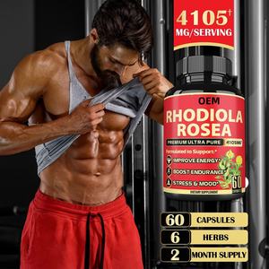 OEM Etiqueta Privada Veggie Rhodiola Rosea cápsulas suprarrenales y suplementos de soporte de cortisol - Product Image 2