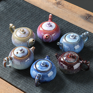 Théières rétro de haute qualité pour le thé Kung Fu, 250 ml, en céramique avec glaçure changeante au four, cadeau exquis pour les amateurs de thé - Product Image 1