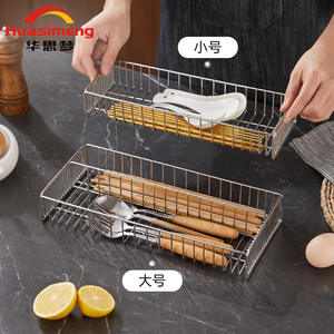 Huasimeng - Escurridor de Palillos Cuadrado de Acero Inoxidable, Tipo Rejilla, Tamaño Pequeño, Secado Rápido, Multiusos, para Utensilios de Cocina - Product Image 1