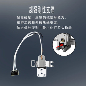 Componente de Calentamiento Cerámico 3D Lin'ao A1 A1mini, Accesorio para Impresora 3D, Baja Conductividad Térmica, Duradero - Product Image 4