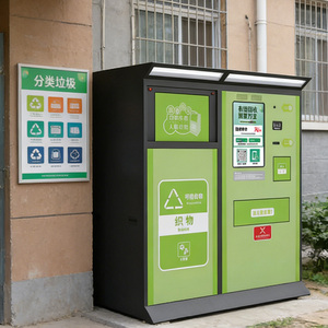 Distributore Automatico Intelligente per Bottiglie e Lattine: Sistema di Scambio Punti per la Comunità - Product Image 6