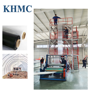 Machine de fabrication de film soufflé agricole en HDPE PE PP à 3 couches de 1,5 mètre avec boîte de vitesses et moteur - Product Image 6