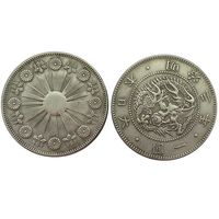 Prix usine ventes directes dollar en argent japonais Meiji réplique plaquée argent de 3 ans pièce commémorative JP82