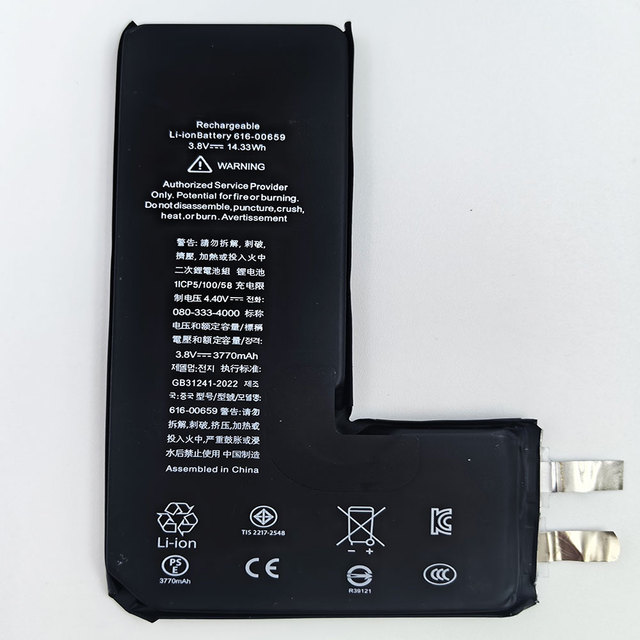 Replacement Health Fix Battery for iPhone Battery Cell No Flex 11 Pro Max  Battery Cell