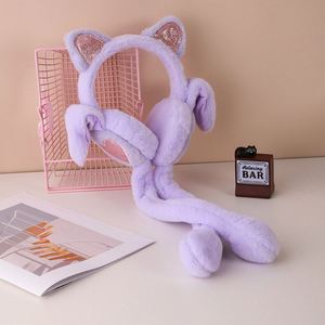Mignon cache-oreilles d'hiver unisexe pour enfants en peluche super douce avec motif lapin à cœur mobile - Cadeau chaleureux pour la maison - Product Image 1