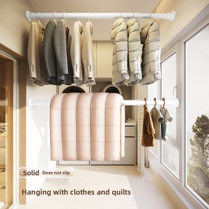 <span class=keywords><strong>Barre</strong></span> à serviettes télescopique Chuangsheng sans perçage en acier au carbone, style moderne et minimaliste, pour salle <span class=keywords><strong>de</strong></span> bain et <span class=keywords><strong>rideau</strong></span> <span class=keywords><strong>de</strong></span> <span class=keywords><strong>douche</strong></span> - Product Image 3