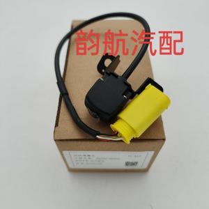 Sorento กล้องถอยหลัง957602P600กล้องมองหลัง12V DC - Product Image 1