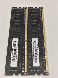 แรมคุณภาพสูง 4GB DDR3 PC3-12800 1600MHz สำหรับเดสก์ท็อป ชิปหน่วยความจำ DDR3 - Product Image 5